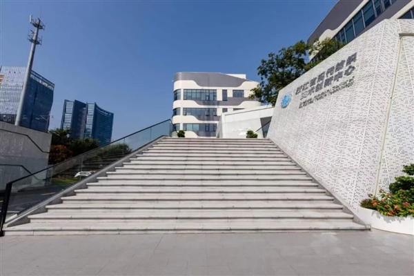 浙江绍兴清退4家研究院！只进不出的“铁饭碗”，砸了